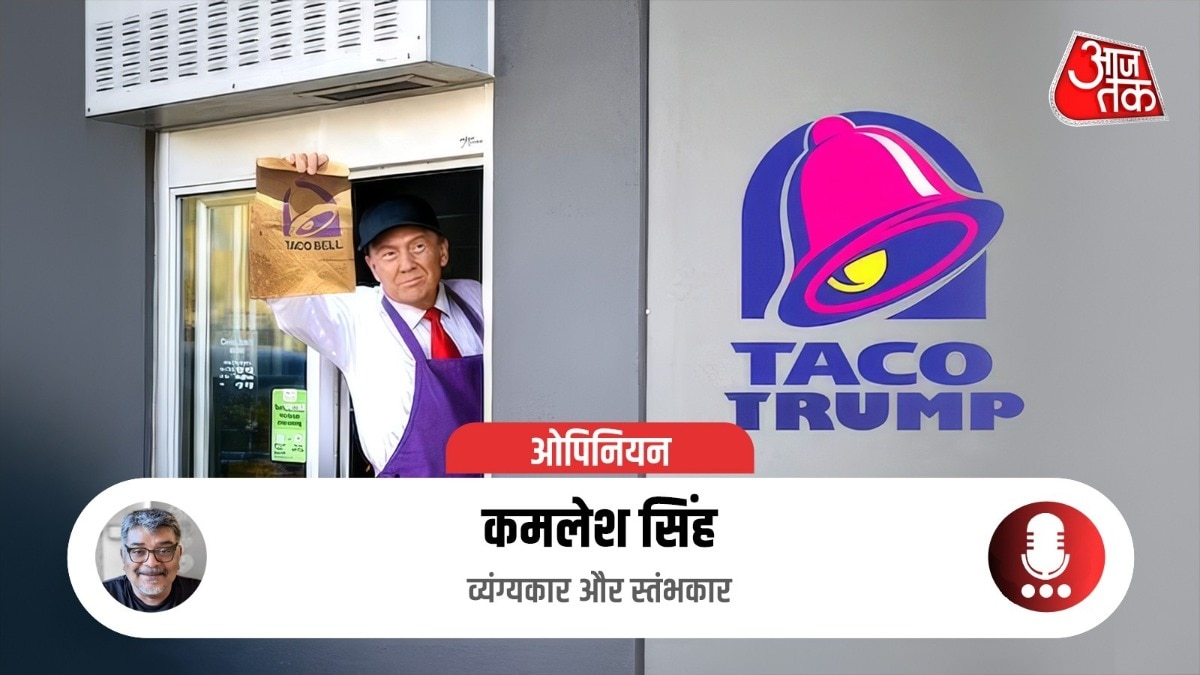 ट्रंप ने ईरान के एनर्जी ठिकानों पर अगले पांच दिनों तक हमले नहीं करने का ऐलान किया है. (Image: X)