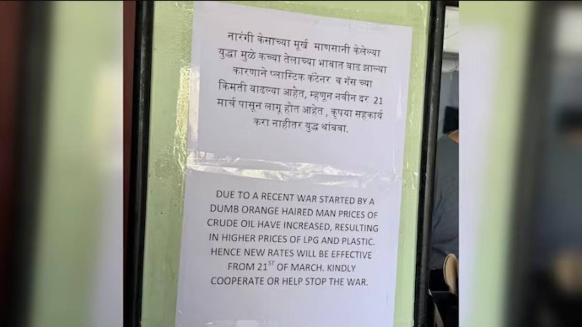 pune-eatery-blames-orange-haired-man-for-lpg-price-hike-notice-viral