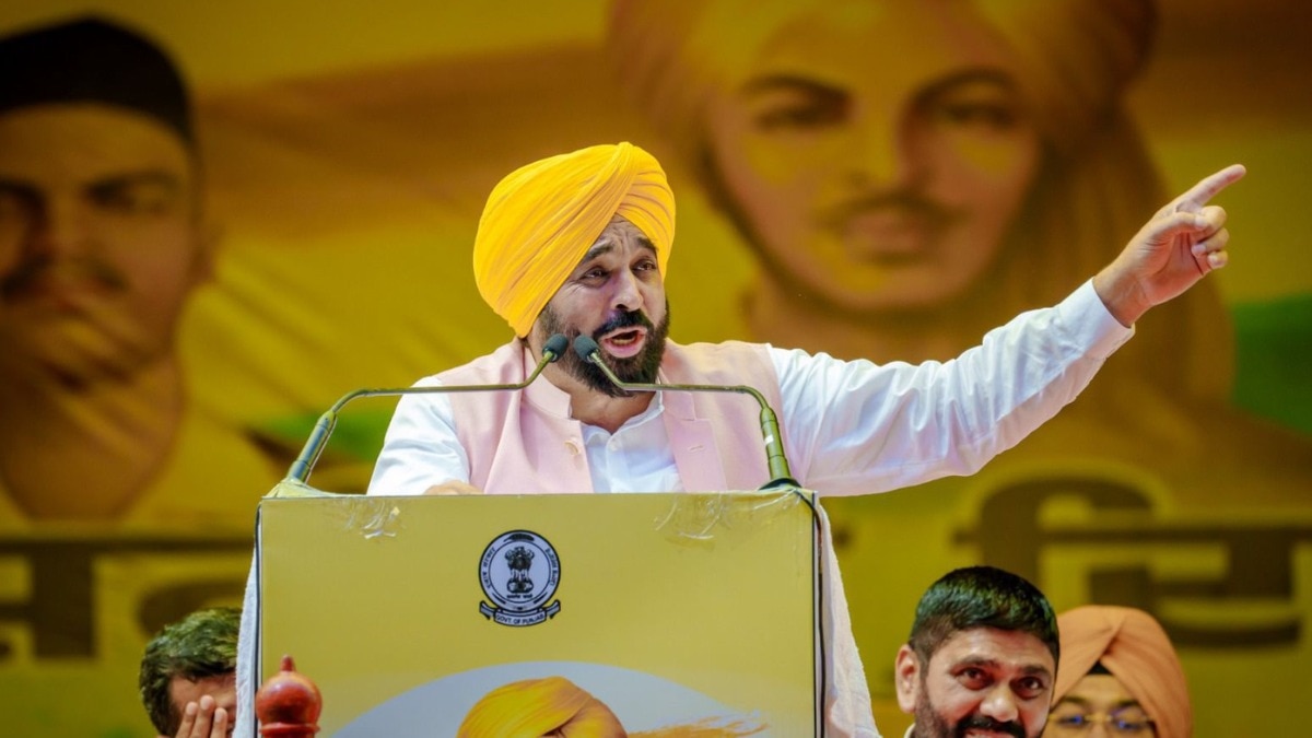 भगवंत मान ने 'रंगला पंजाब' का संकल्प दोहराया. (Photo: ITG)