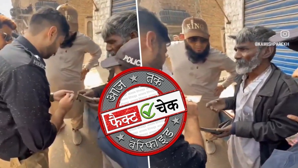 सोशल मीडिया यूजर्स