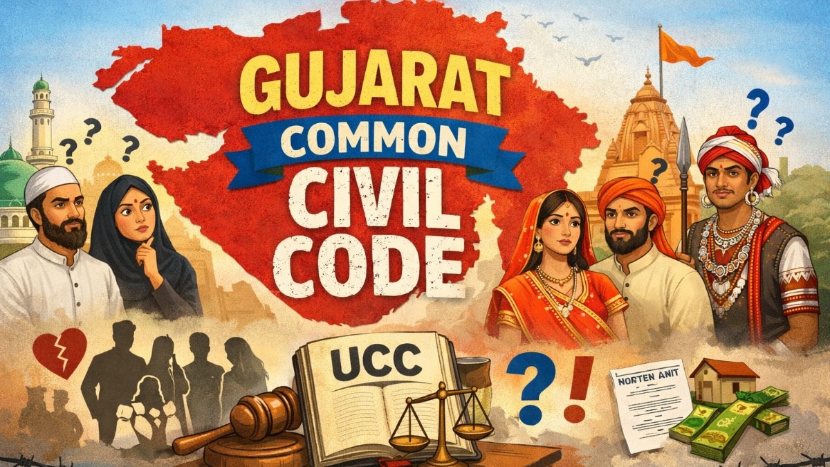 गुजरात विधानसभा में कॉमन सिविल कोड बिल लाया गया है, जिसे लेकर काफी बहस हो रही है. (फोटोः AI Generated)