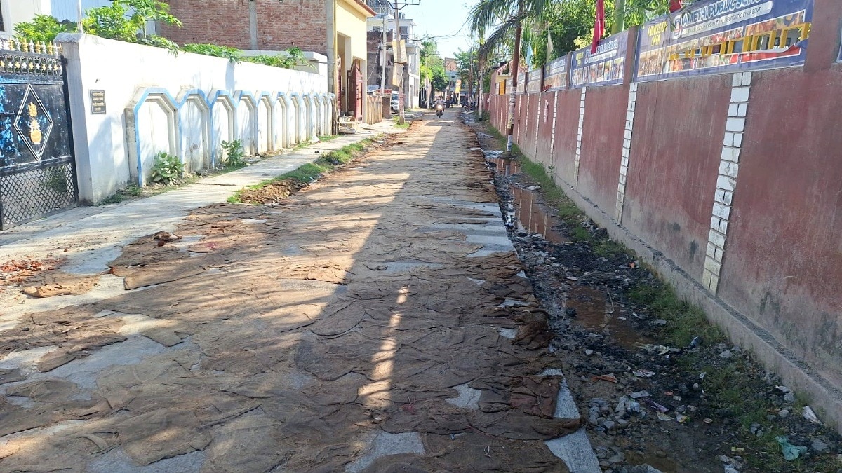  Amethi PWD Road Negligence