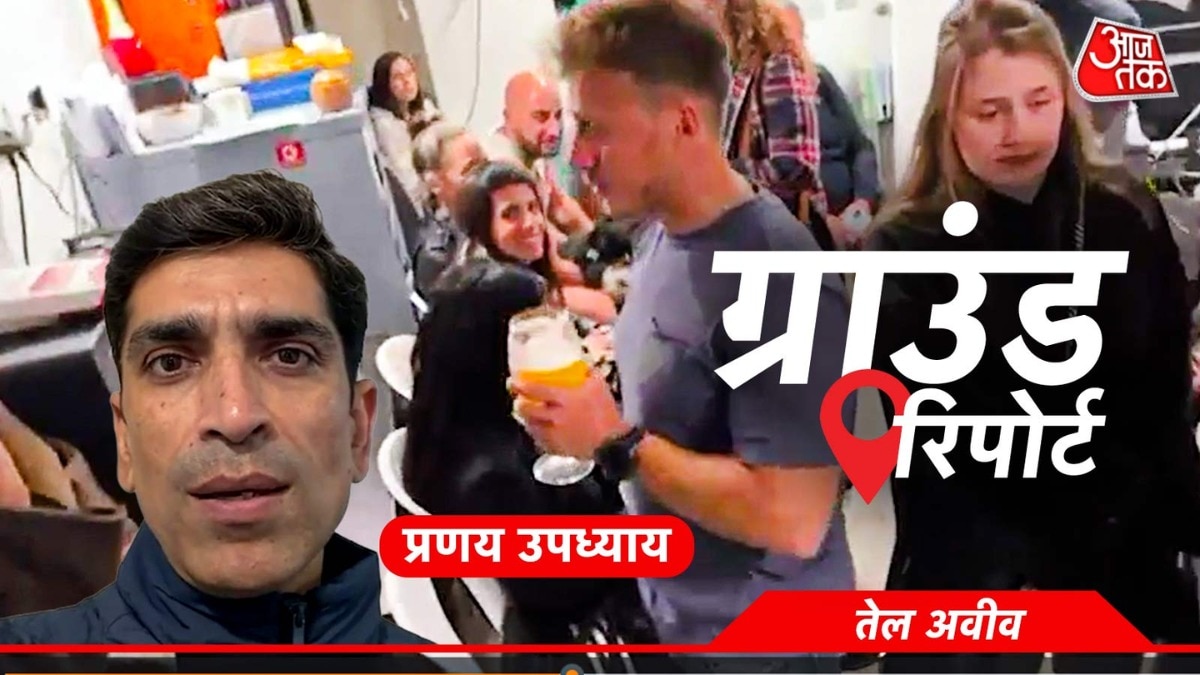 सायरन का शोर और शेल्टर होम का अंधेरा...ईरानी मिसाइलों से तेल अवीव में खौफ