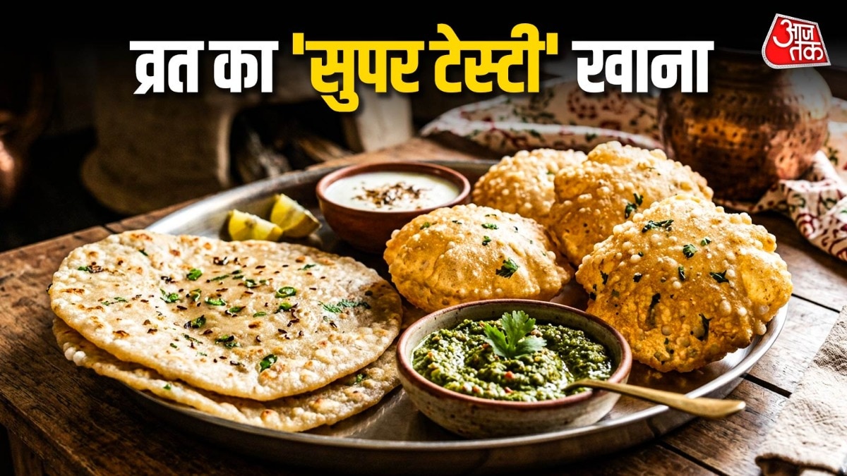 साबूदाने की पूड़ी-पराठे बनाने के लिए आप घर पर आसानी से आटा बना सकते हैं. (Photo: ITG)