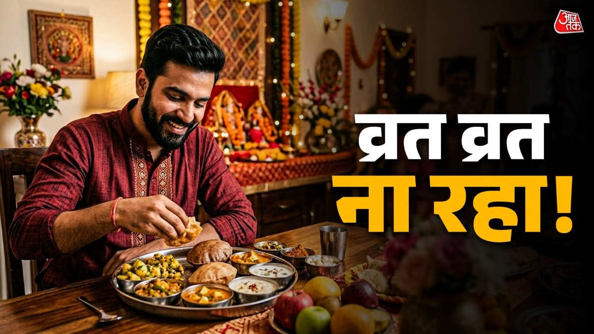 chaitra navratri 2026 diet