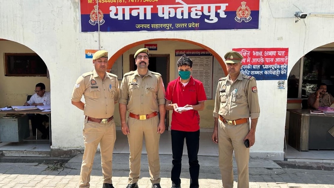 बहन की हत्या करने वाला भाई गिरफ्तार (Photo- ITG)