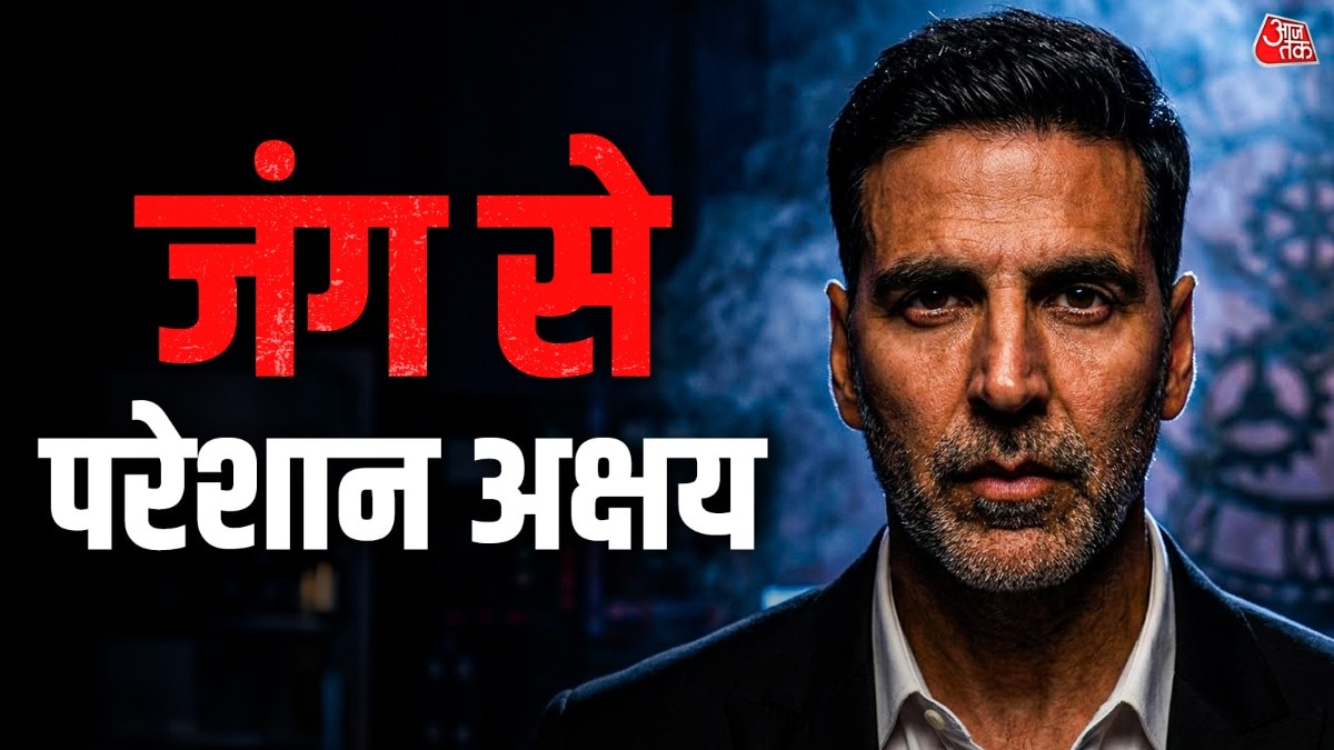 बॉलीवुड पर जंग का असर! अक्षय कुमार बोले- सबका धंधा चौपट