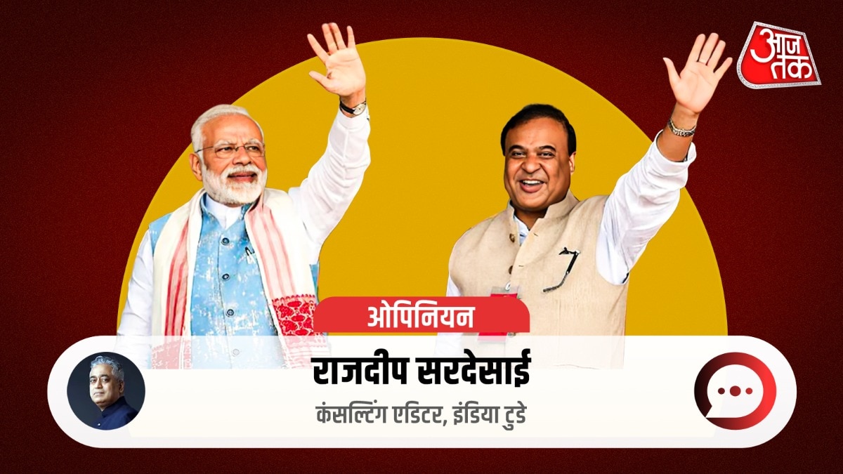 क्या भारतीय राजनीति अब विचारधारा से ज्यादा 'सत्ता के गणित' पर चल रही है.