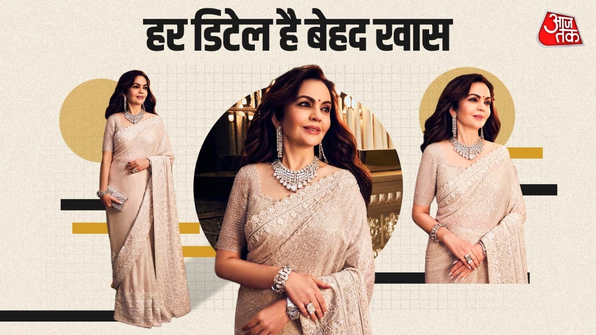 Nita Ambani (Photo: ITG)
