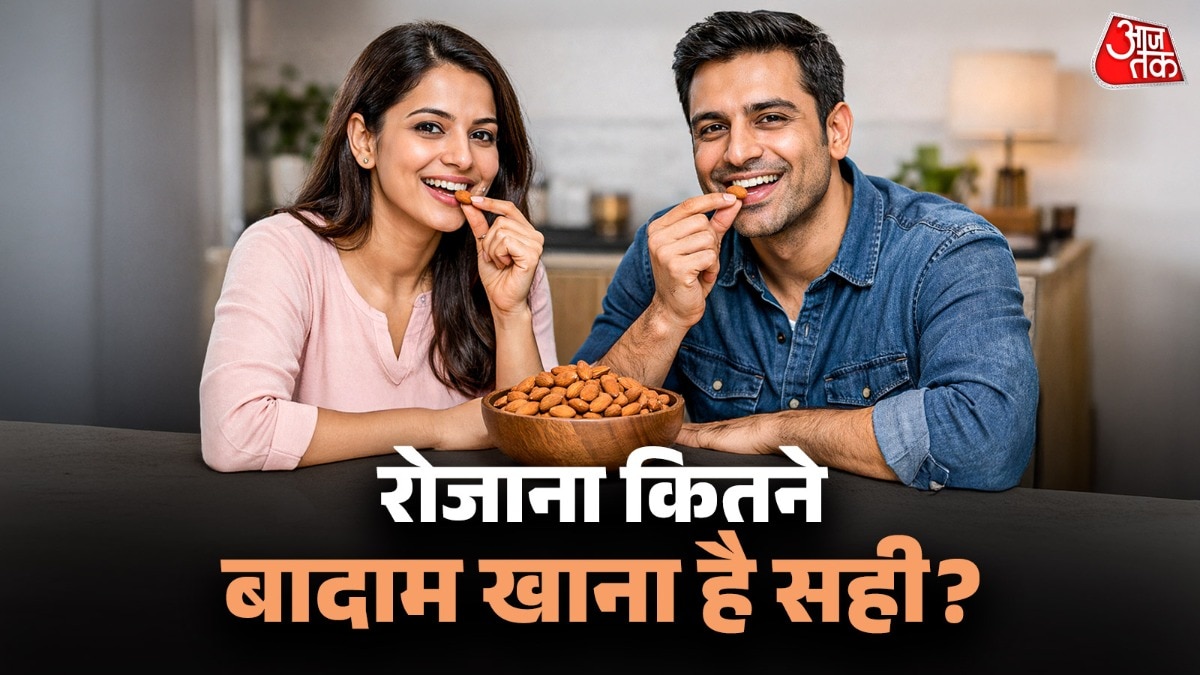 How many almonds should u eat