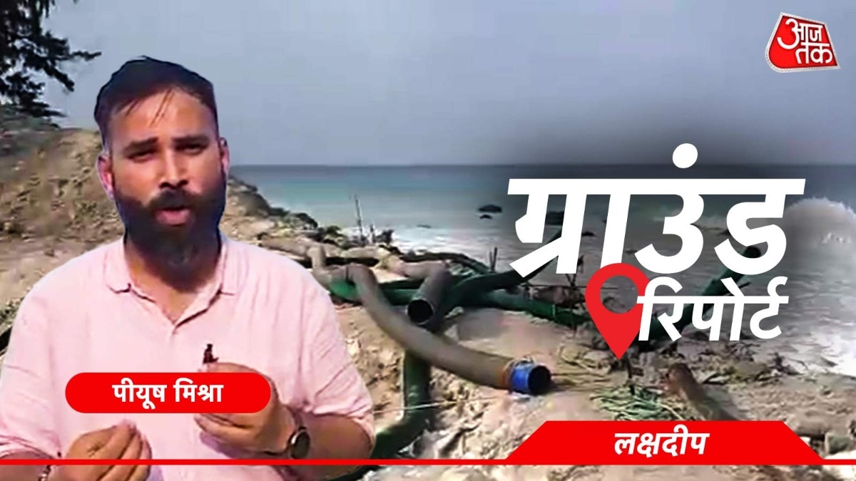 समंदर का पानी बन रहा पीने लायक... भारत के पहले ऐसे प्लांट से Ground report