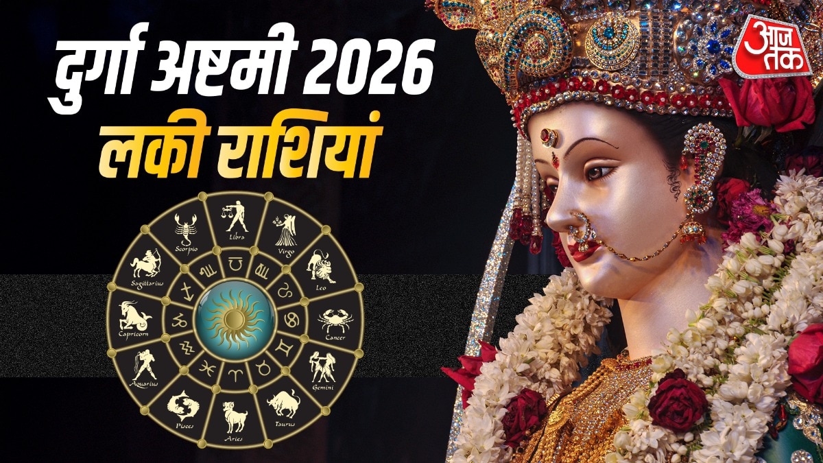 durga ashtami 2026