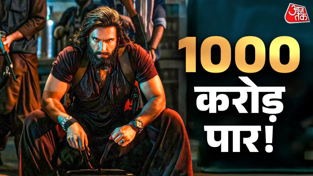 धुरंधर 2 के 1000 करोड़! (Photo: Instagram/@officialjiostudios)