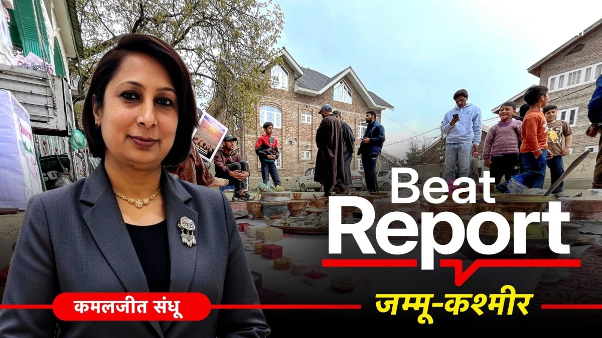 नकद कलेक्शन और संदिग्ध संगठनों पर एजेंसियों की नजर (Photo: ITG)