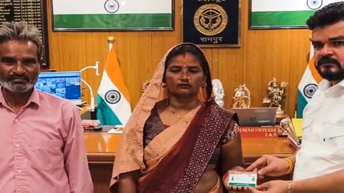 बेटे को कैंसर ने छीना, अब पत्नी भी शिकार... दर-दर भटकते पिता को रामपुर DM ने दिया सहारा