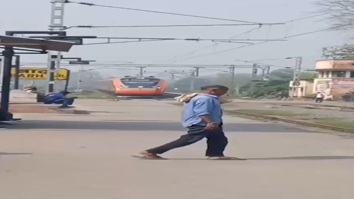 गुटखा थूकने के दौरान चली गई जान. (Photo: Screengrab)