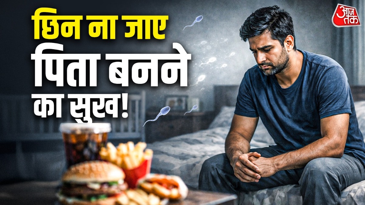 male-infertility-sperm-count-decline