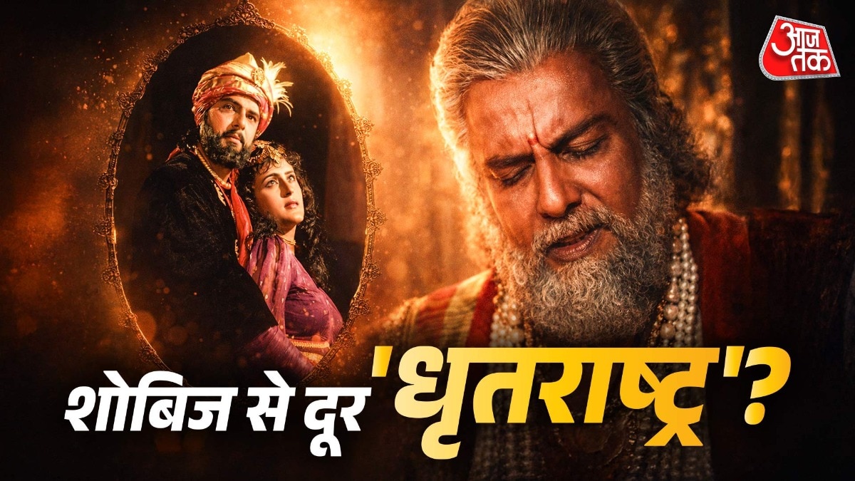 गिरिजा शंकर आज कहां हैं? (Photo: imdb/Sagar world)