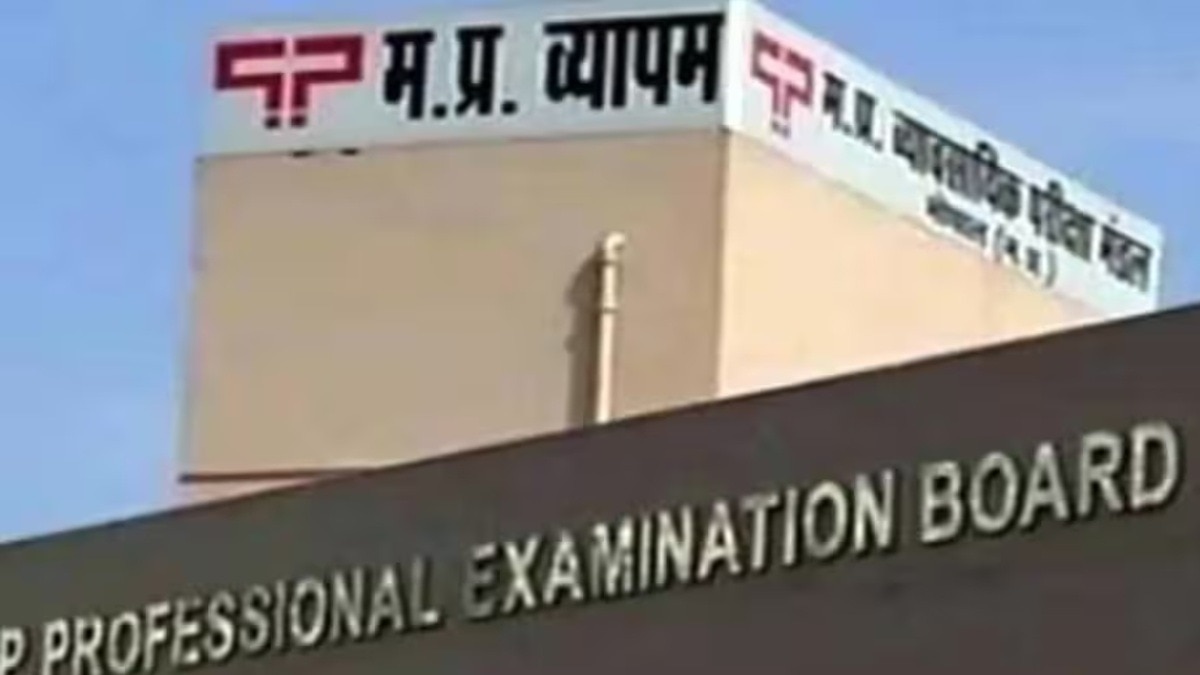 SC ने 320 पेज शिकायत पर मांगा जवाब.(File Photo:ITG)