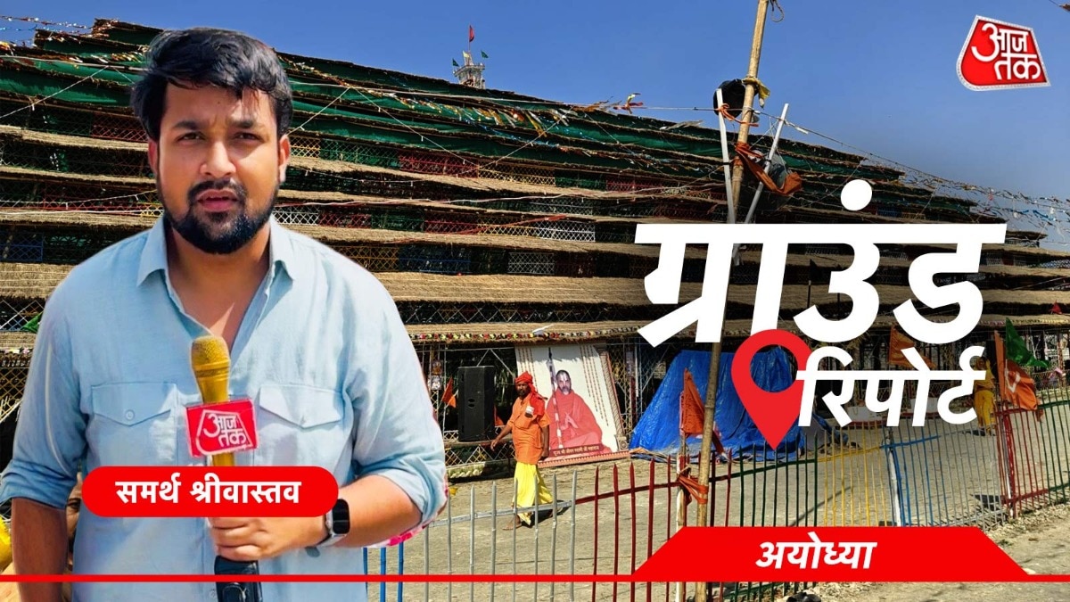 रामनवमी पर श्रृंगार और 'सूर्य तिलक' का अलौकिक संगम... देखें- अयोध्या में कैसी तैयारियां