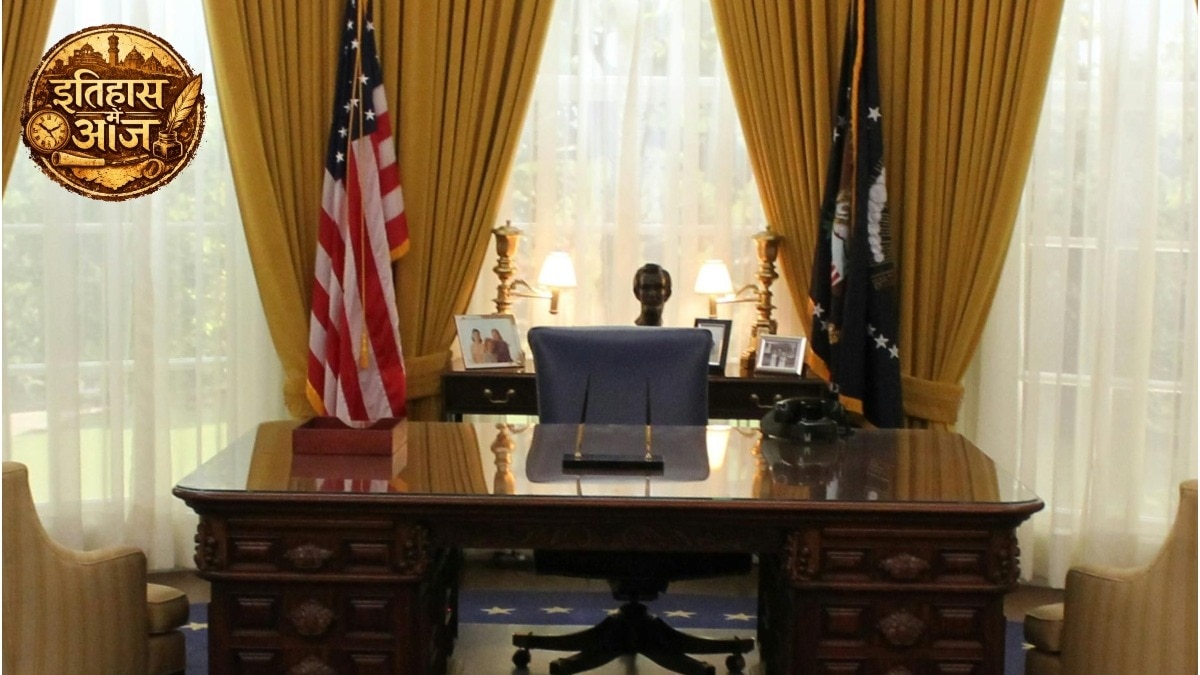 Oval Office first telephone
