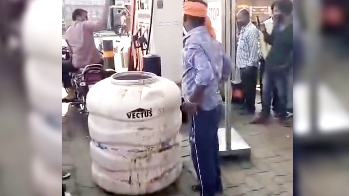 Basti Petrol Pump Viral Video