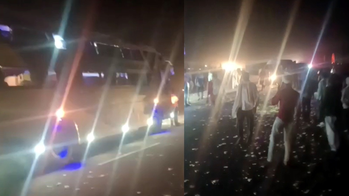 बस हादसे के मृतकों के परिजनों को 4 लाख का मुआवजा.(Photo:Screengrab)