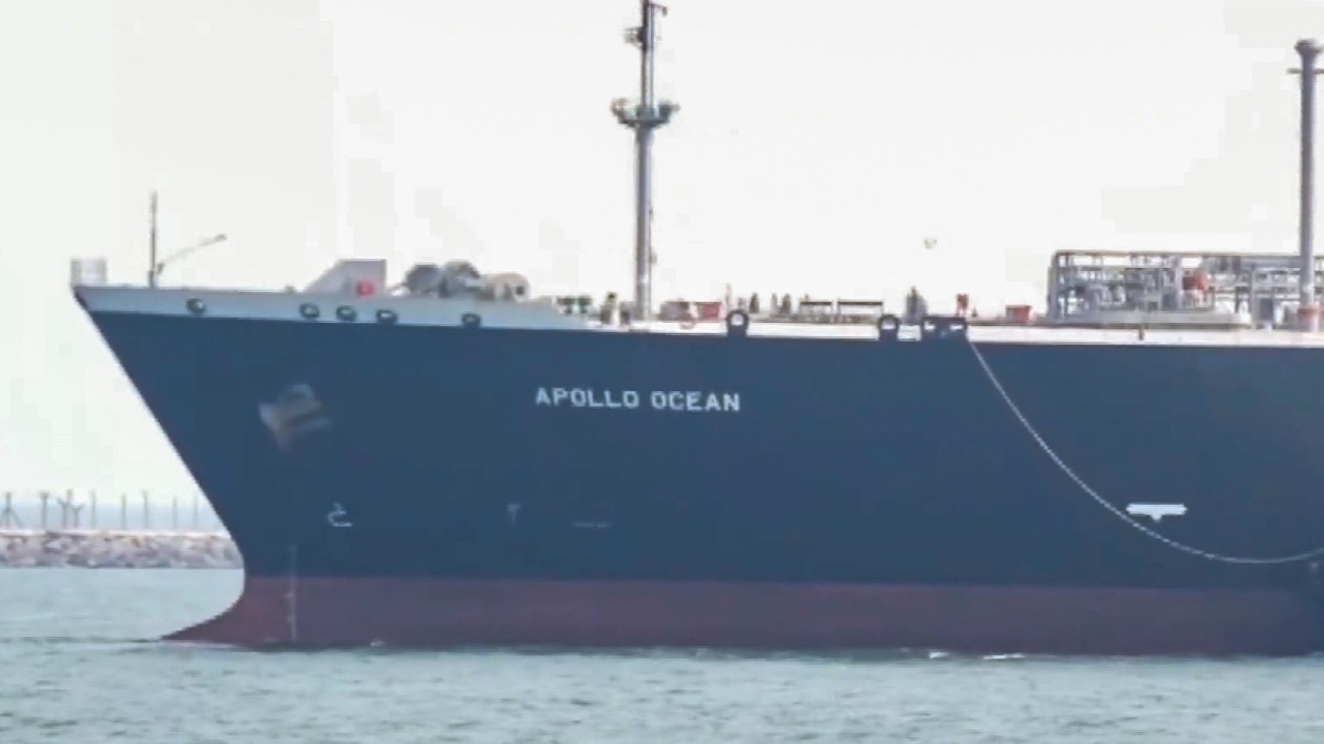 Apollo Ocean