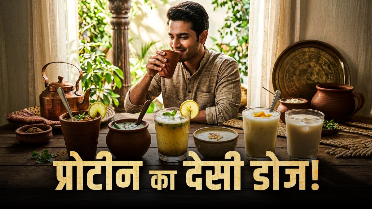 Protein Rich Drinks (Photo: ITG)