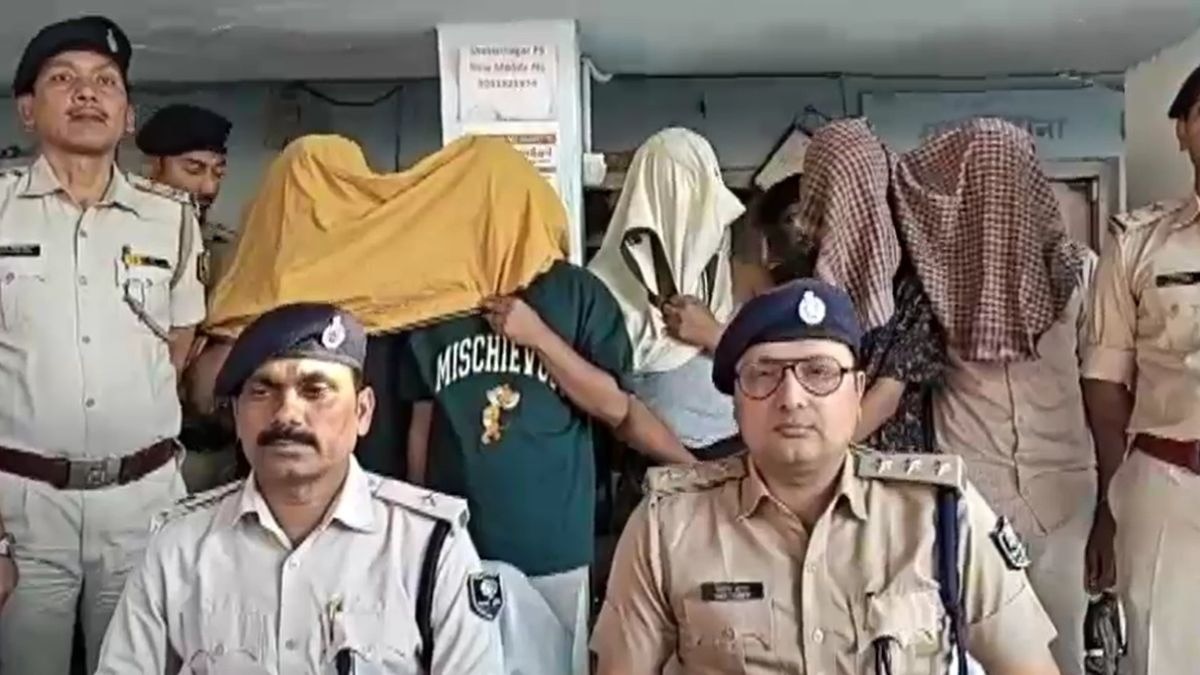 ऑनलाइन गेमिंग के जरिए की जाती थी ठगी. (Photo: Screengrab)