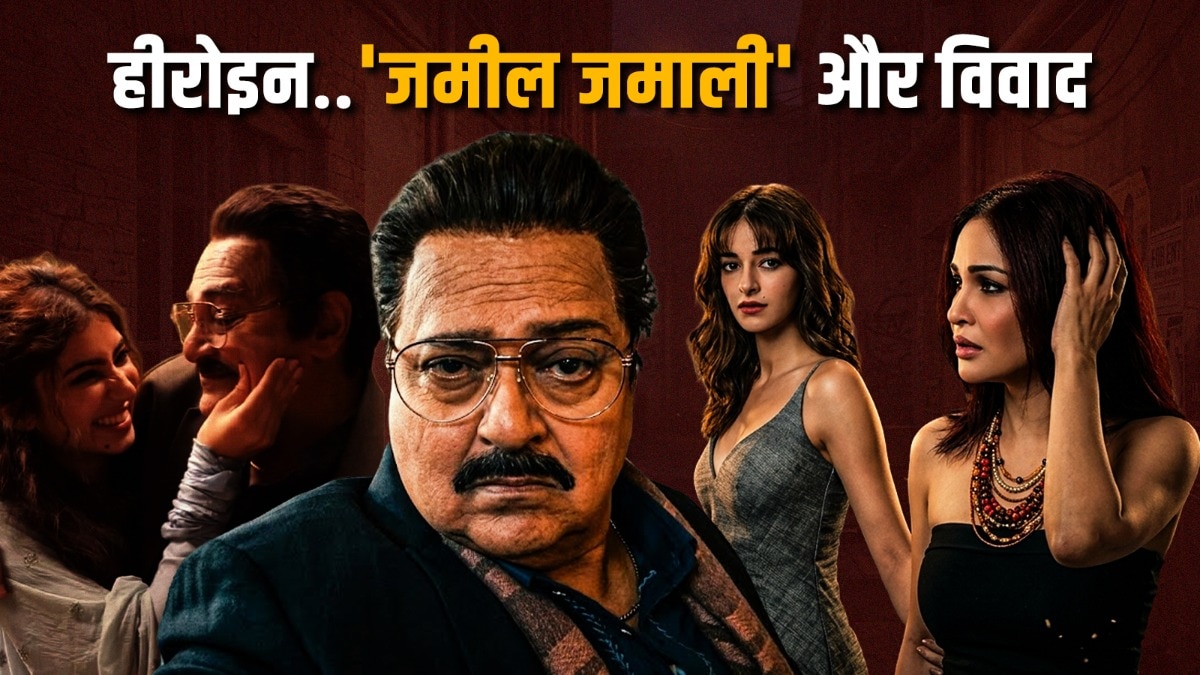 विवादों में घिरे राकेश बेदी (Photo: Instagram @therakeshbedi/ananyapanday/shubhangiaofficial)