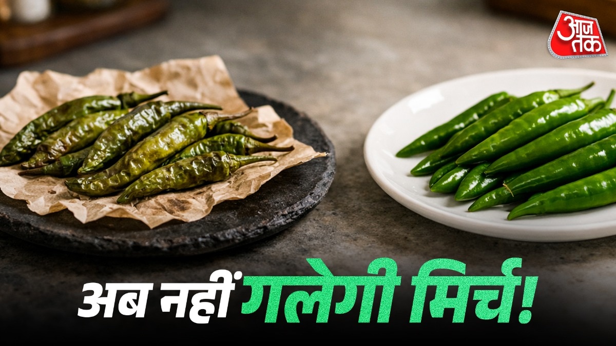 हरी मिर्च को स्टोर करने से पहले उसका डंठल हटा दें. (Photo: ITG)