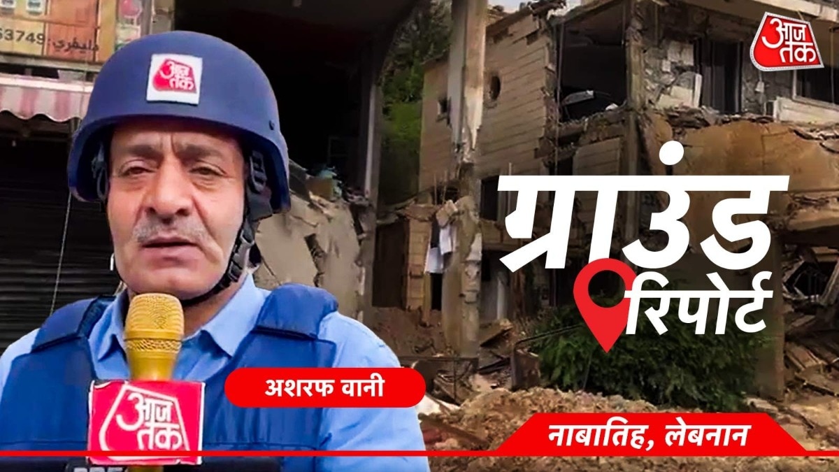 लेबनान के नाबातिह में इजरायली एयरस्ट्राइक से भीषण तबाही, मलबे में तब्दील हुआ शहर