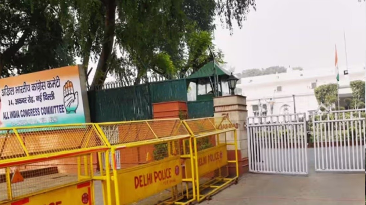 Delhi ticket selling case of Congress