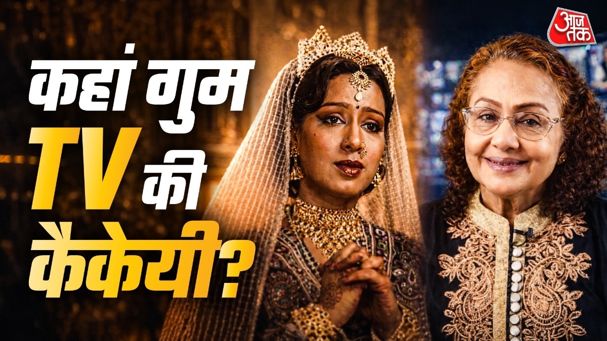 भोजपुरी स्टार, 'कैकेयी' बनकर कमाया नाम, गुमनाम जी रहीं पद्मा खन्ना