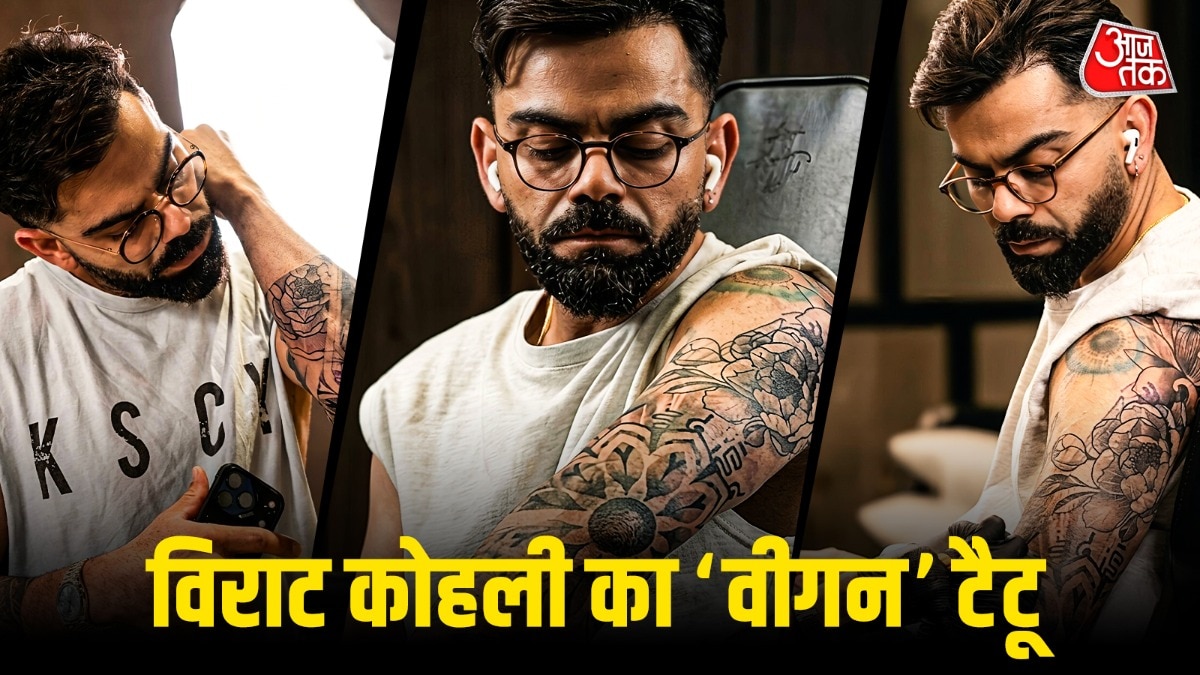 विराट कोहली को टैटू बनवाना काफी पसंद है. (Photo: Instagram)