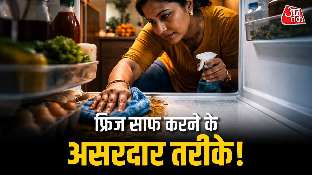 refrigerator cleaning