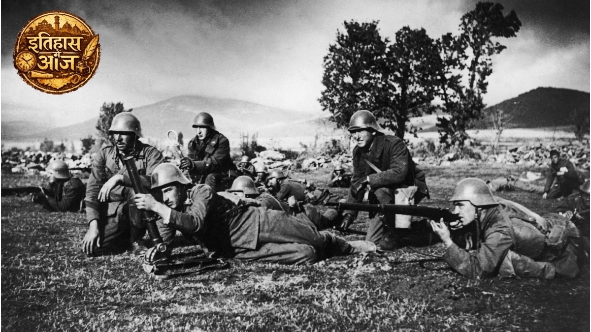 स्पेन में आज के दिन ही सिविल वॉर खत्म हुआ था. (Photo - Getty) 