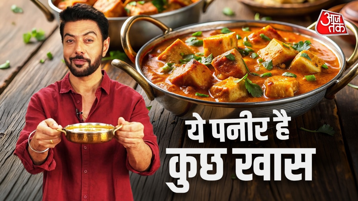 मटर और शाही पनीर छोड़िए... घर पर बनाएं रणवीर बरार स्टाइल बाल्टी पनीर
