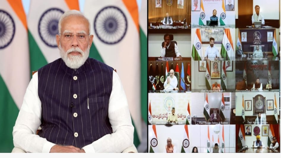 पीएम मोदी की मुख्यमंत्रियों के साथ बड़ी बैठक आज (Photo: ITG)