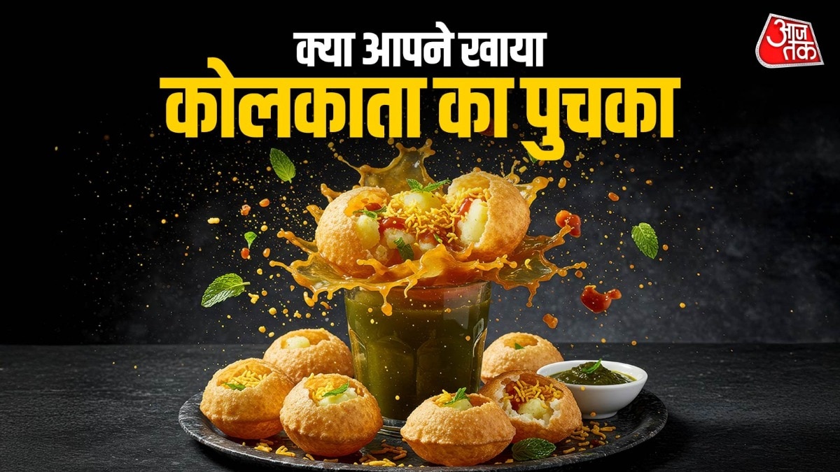 How to make kolkata famous phuchka