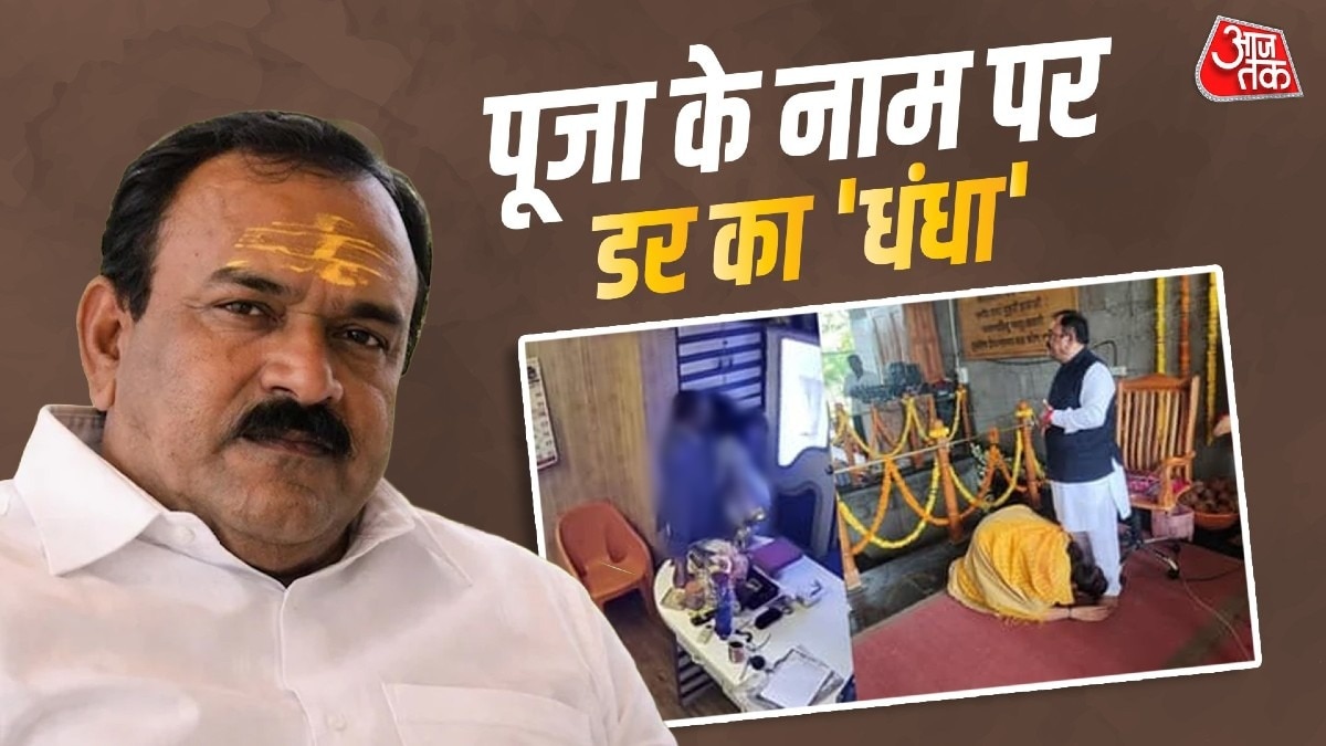 बाबा ने इजराइल से 'पवित्र' फर्नीचर तक मंगवाया.(Photo:ITG)