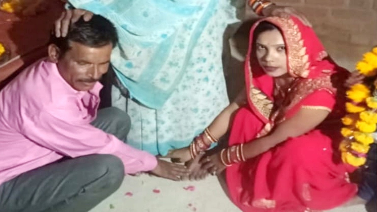  Fraud Marriage Relative Mastermind Jhansi