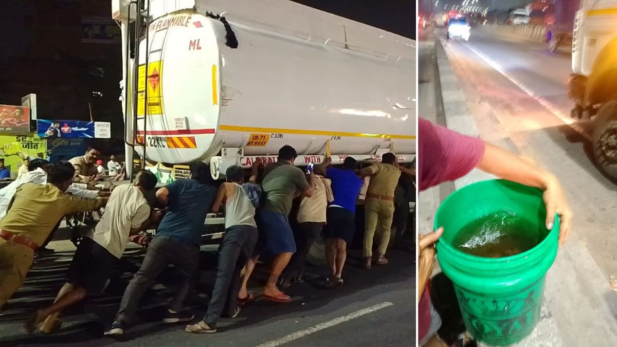 वाहन की टक्कर से लीक होने लगा था टैंकर. (Photo: ITG)
