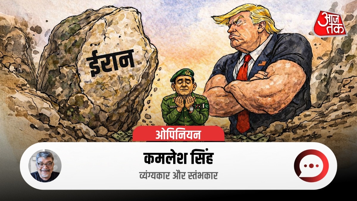 ट्रंप के सामने विकल्प कठिन हैं- या तो इज्जत गंवाएं या वैश्विक अर्थव्यवस्था को मंदी में धकेलें. (Photo: ITG/@GFX)