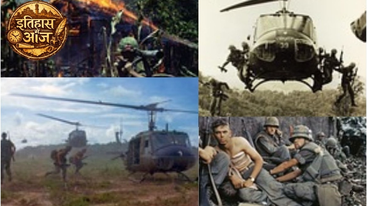 आज के दिन ही वियतनाम से लौटे थे अमेरिकी सैनिक (Photo - Pixabay)