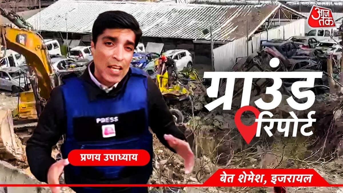 इजरायल के बेत शेमेश में मिसाइल अटैक, एश्तोल में भारी तबाही