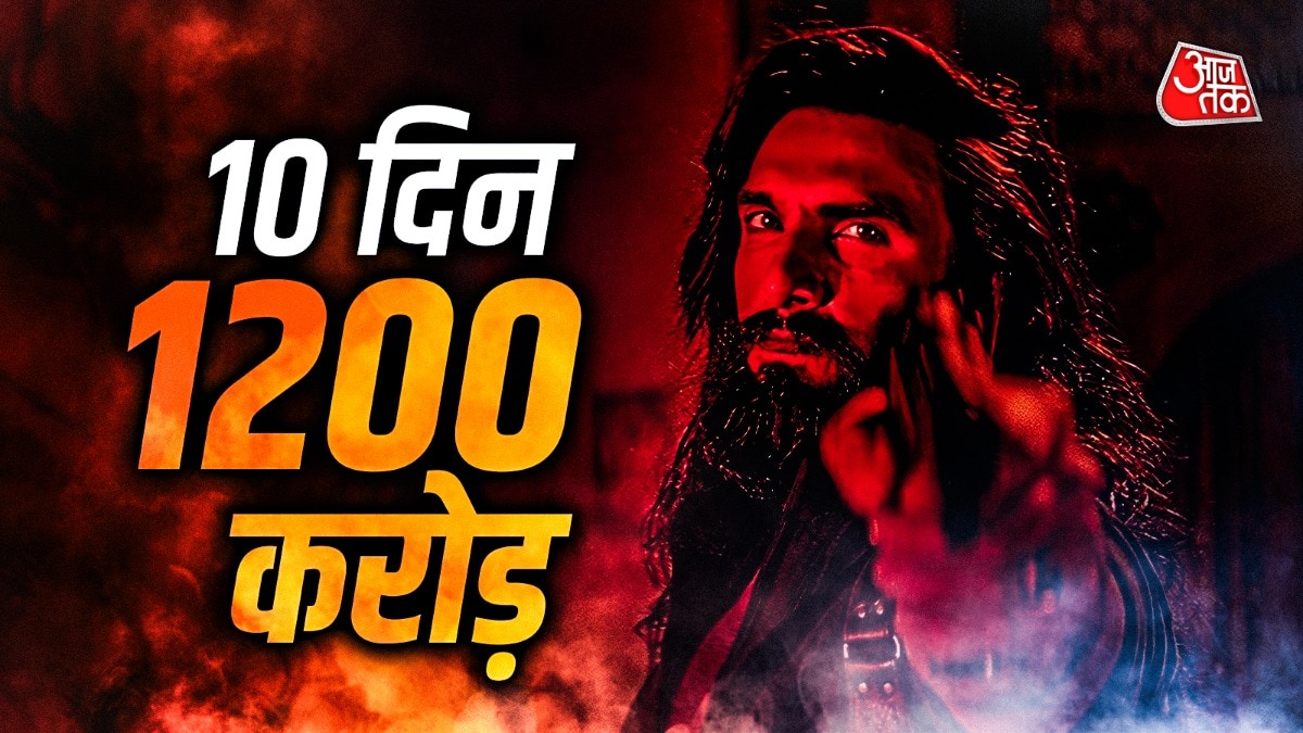 धुरंधर 2 ने रणवीर को बनाया बॉलीवुड का सबसे बड़ा स्टार! धांसू जंप लाया शनिवार