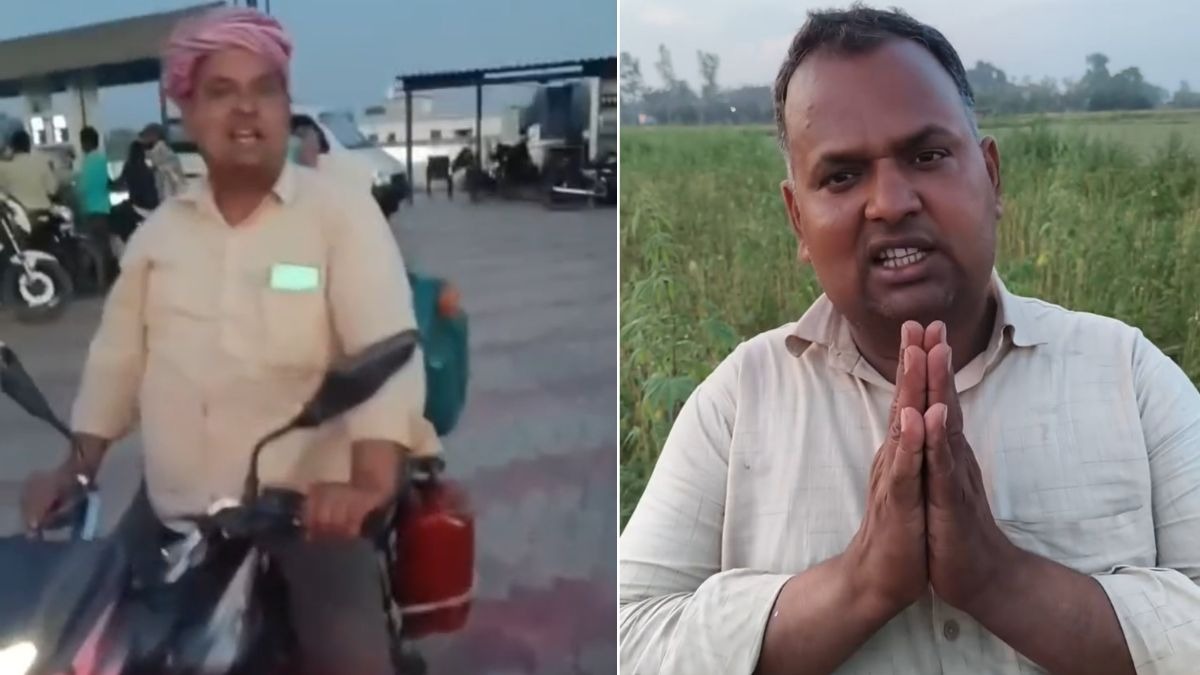 युवक ने PM पर की अभद्र टिप्पणी, पुलिस ने लिया एक्शन तो मांगने लगा माफी