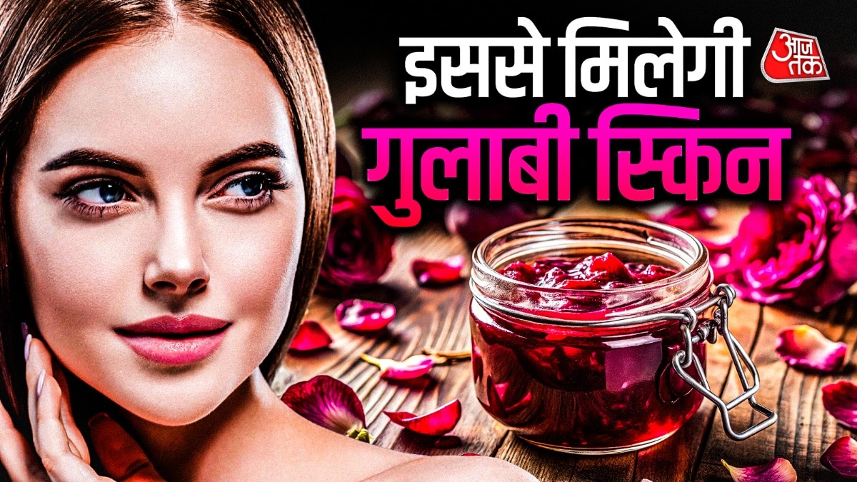 Gulkand good in Summer